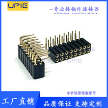 ĸAԲp2.54ᘶƺBƬԴƺ