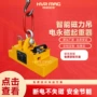 定制工业智能自动磁力吊