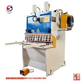 欣琳牌快速精密剪板机 高速液压数控剪板机 小型闸式剪板机