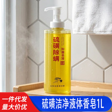 �W����˹��ǝ���Һ�w����1L�غͳ��\��Һ���Ƹ���