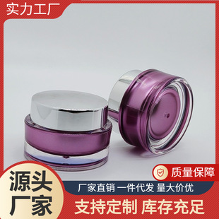 ��������ɫ��˪ƿ30g˪��ƿ���yƷ���bƿ���ƿ�����ƿ��˪ƿ