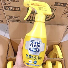 �ձ��M�ڻ��������Ư���F300ML�ֲ�ȥ�nȥ�S��ɫ����ͨ���oɫƯ