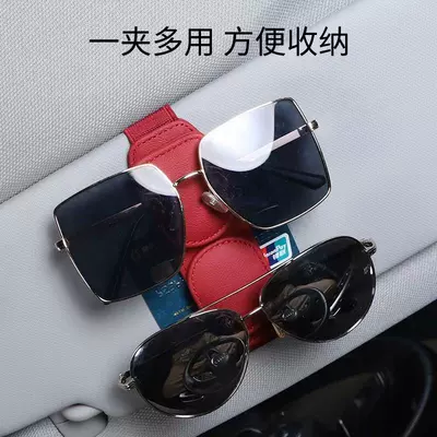 Car Glasses Clip/Bill Clip – Car Glasses Clip Sun Visor