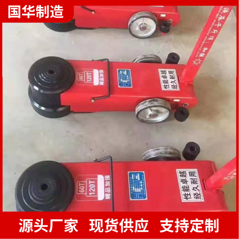 现货速发气动液压千斤顶  方便安全气动液压千斤顶 2T气动液压千