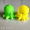 Мигание: осьминог