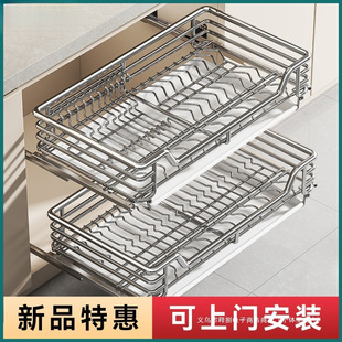 Pull-Out Basket Kitchen Cabinet Double-Layer Seasoning Dish Cabinet 304 Stainless Steel Storage Bowl Rack Drawer-Type Bowl Basket Bowl Blue
