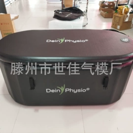 游泳池;泡脚盆沐浴桶;体操/运动垫