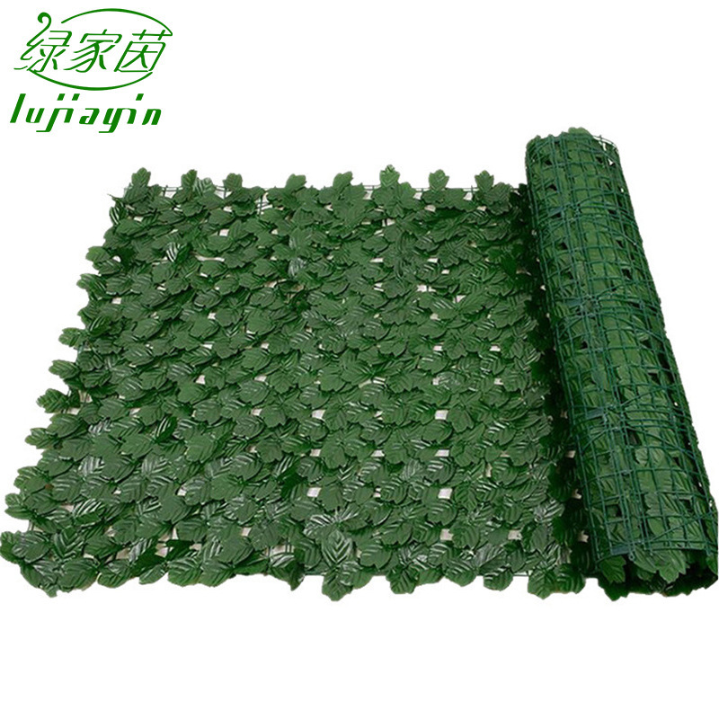 Simulated Green Plant Wall Decoration Fence Fence Leaf Shade Net Fence Leaf Blocking Ceiling Green Leaf Plant Fence