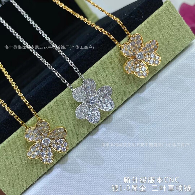 18k玫瑰金三叶草项链925银满钻花瓣单钻轻奢幸运草锁骨颈链送女友|undefined