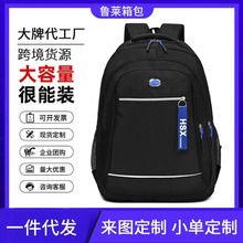 ���Q������ͨ���̄ձ�����ʿ�����ӡˢlogo��X�����e�W�����а�