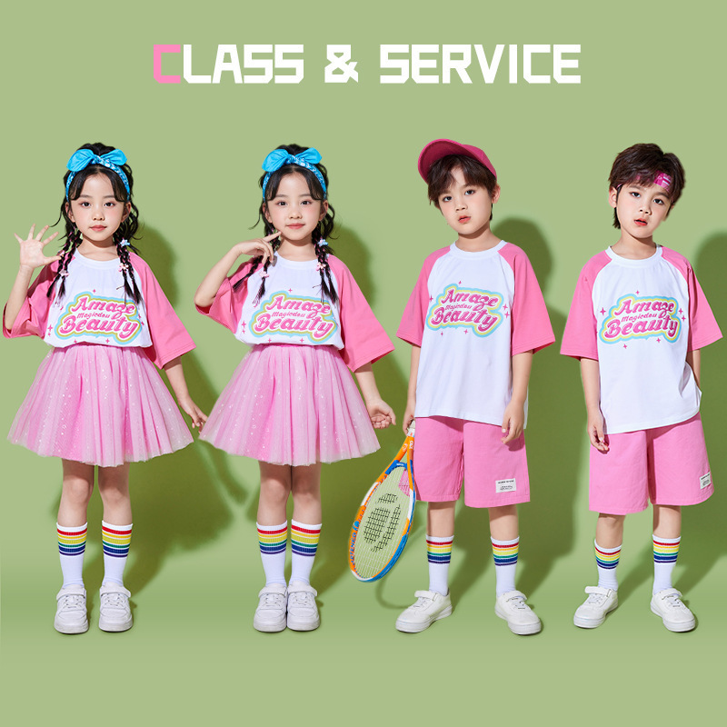 Children's Cheerleading Performance Costumes Dopamine Group Dance Performance Costumes Primary School Students Kindergarten School Sports Meeting Uniforms Children's Cheerleading Performance Costumes Dopamine Group Dance Performance Costumes Primary School Students Kindergarten School Sports Meeting Uniforms