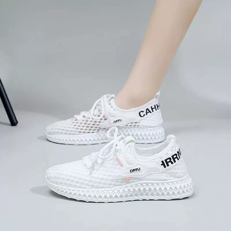 Летающая летающая новая корейская версия для отдыха