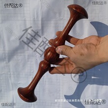 ̫�O��̫�O�� �B����������ľ��ľ��Ǭ���� ��ʽ�Tʽ̫�Oȭ��