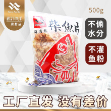 ��̫ƽ�����ò��~Ƭ����500gľ�~����������~С���Ӊ�˾����