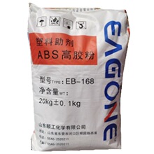 ABS���z�� ɽ�|�U�� EB-168 ���g�������Ͽ����W�Լ�늲���