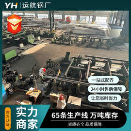 45#热轧无缝钢管流体结构管加工供应切割工程消防镀锌高压管厚壁