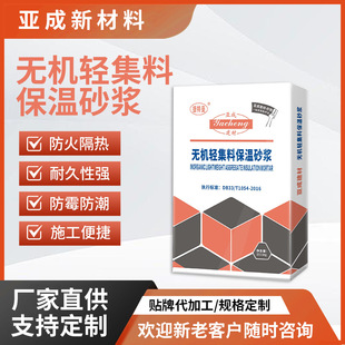 �S�����l����ɰ�{�o�C�p���ϱ���ɰ�{ ����΢��ˮ�������ɰ�{