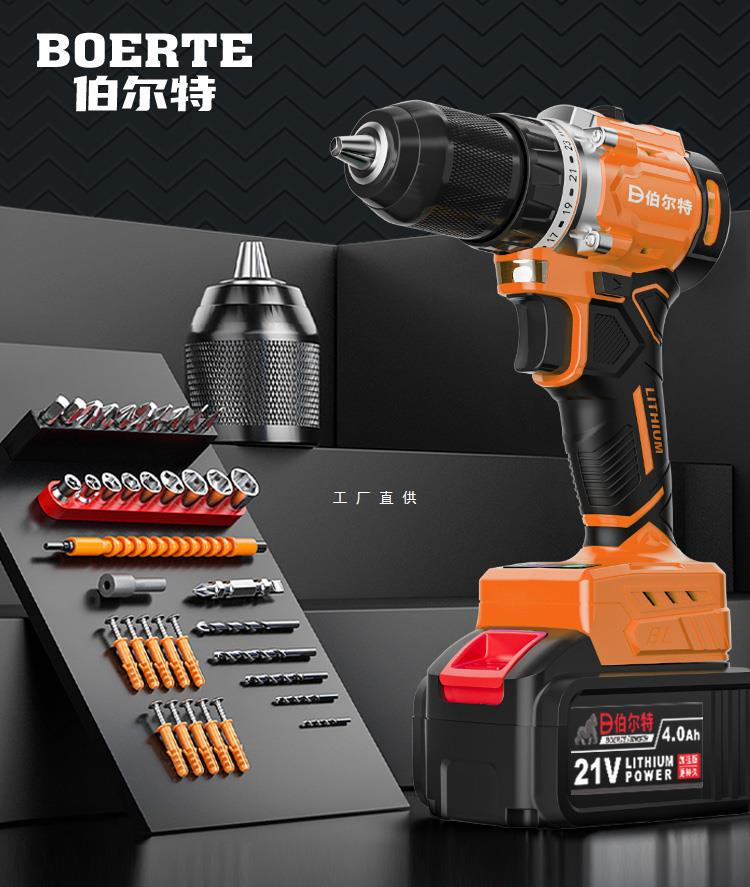 Brushless electric lithium battery charging