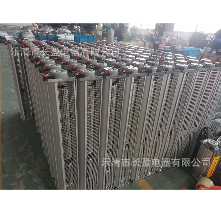 长盈厂家批发干变横流冷却风机GFDD470-155/4  AC220V