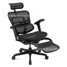 厂家直销全网金豪B雄鹰人体工学椅电脑椅办公椅家用护腰电竞椅子
