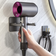 全铝吹风机置物架收纳免打孔卫生间浴室架子风筒架电吹风壁挂神器