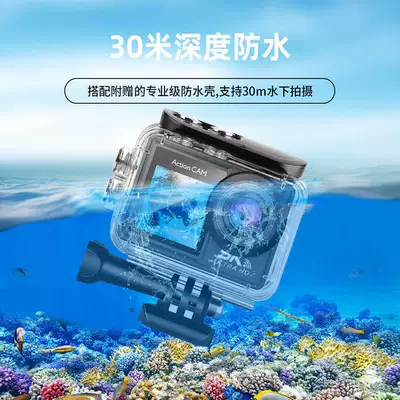 Motorcycle driving recorder Helmet Riding Anti-Shake High-Definition