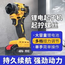 �oˢ�Ó����әC21v�๦���p�n����늄��ݽz���ֳ�ʽ��늴��