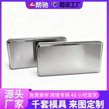 现货长方形马口铁盒收纳盒通用饼干茶叶零食储存包装大号马口铁盒