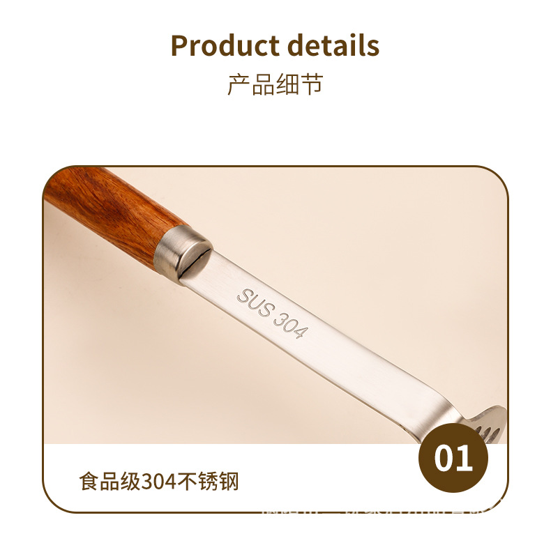 详情_10.jpg