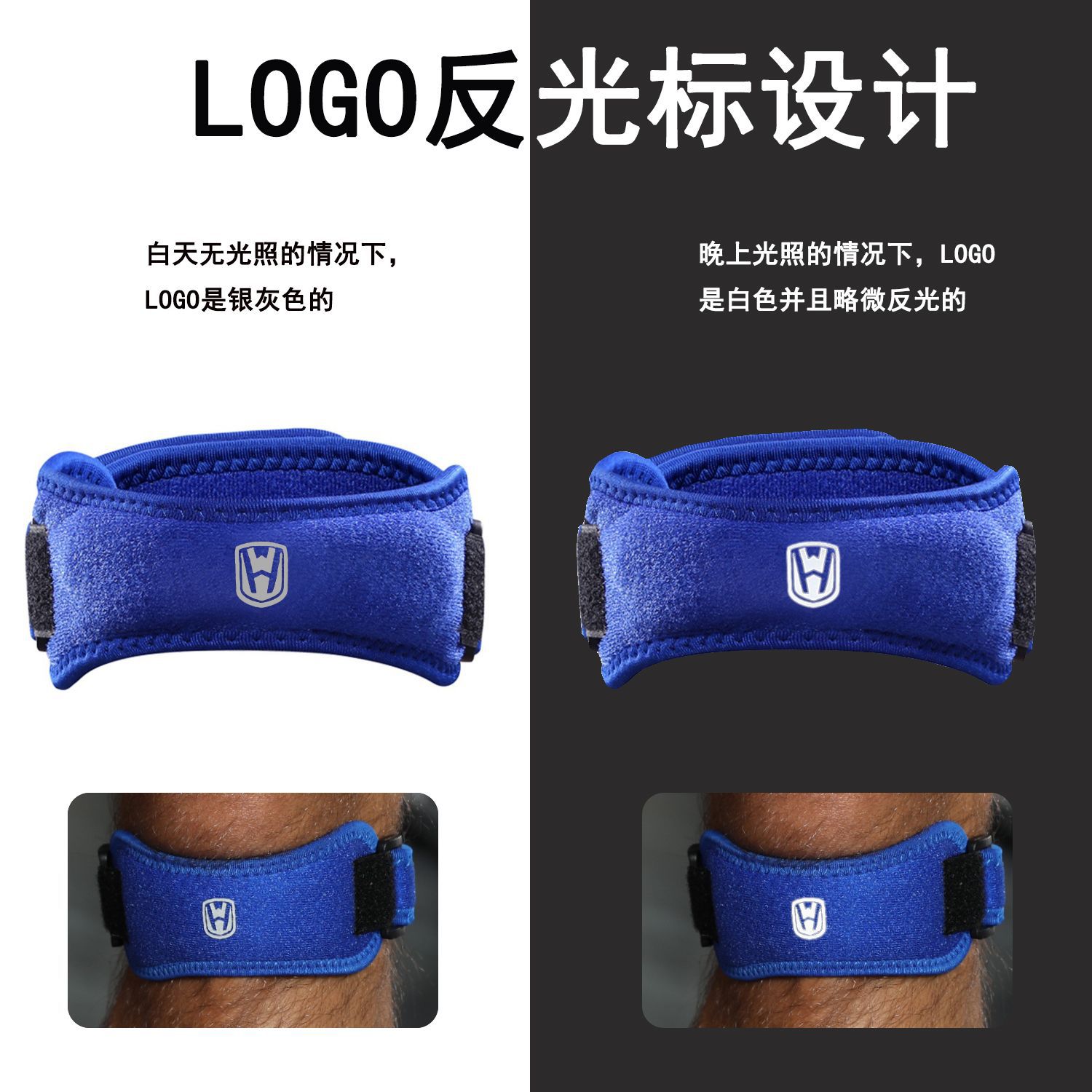 Cinturón de rótula ajustable Cinturón de rodilla Deportes para hombres y mujeres Cinturón de rodilla para correr Protección, absorción de impactos, compresión, cubierta de rodilleras, baloncesto y voleibol