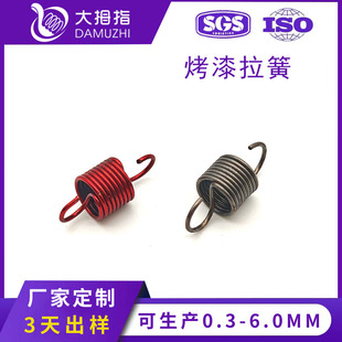 ���ɶ���0.7mm�_�ڈA�h��������65�i�������쏗�Ɏ��h���ɼӹ�