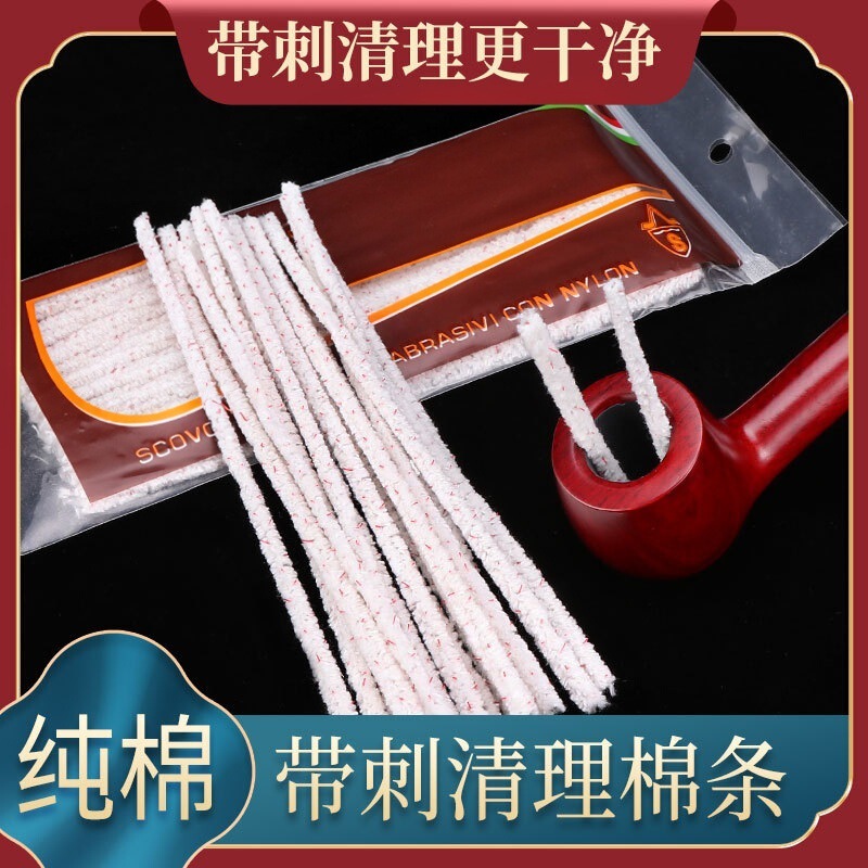 Safin Barbed Cleaning Pipette 50 Pack Pipe Accessories Consumable Cleaning Package Pure Cotton Barbed Brush Smoking Set