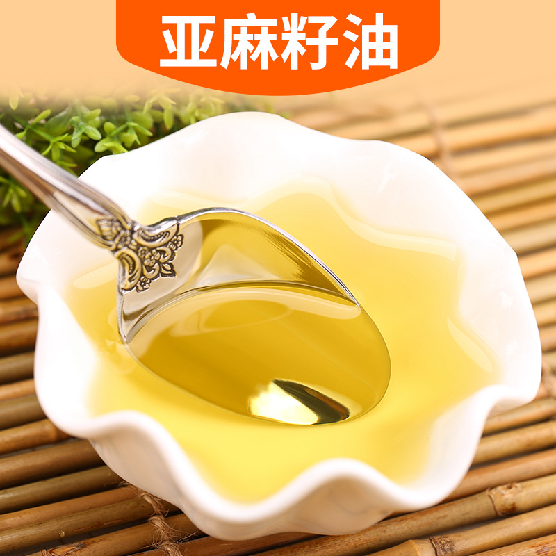 Factory direct supply cold pressed pure linseed oil 500ml bottled edible vegetable oil household edible oil wholesale