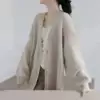 M beige
