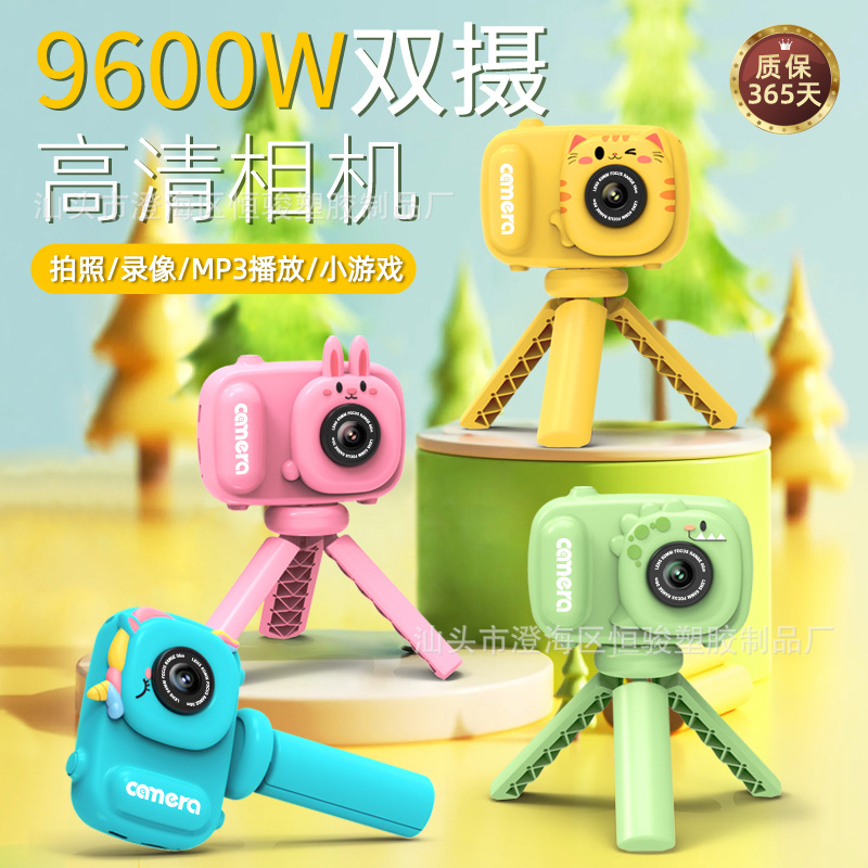 O1CN01lPNd0E1cBRlGvxlix_!!996533562-0-cib.jpg?__r__=1721962896795