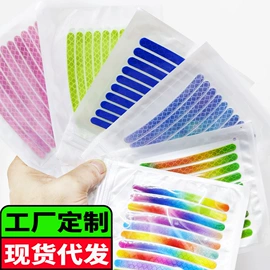 车挂;防撞/刮条;车用置物袋