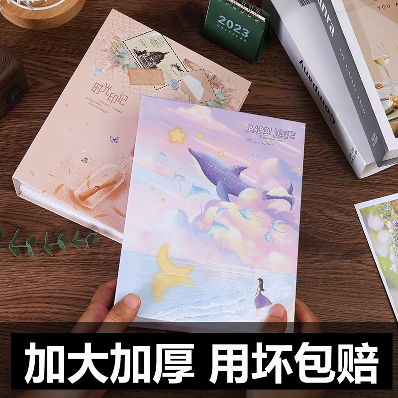 3寸45678相册本家庭纪念册影集插页式家用