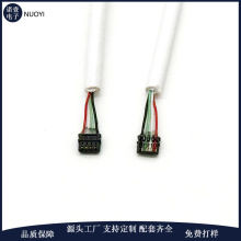 0.6mm刺破式端子线 04XSR-36S系列电子智能家用电器连接器刺破线