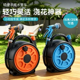手持花洒;下水;面盆龙头