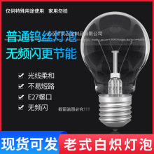 �S�ҬF؛ ��ʽ�u�z���ݰן����12V24V36V48V110V220V���x