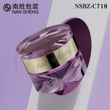 新款亚克力30g50g双层面霜膏霜瓶护肤品包材化妆品瓶子空瓶分装瓶