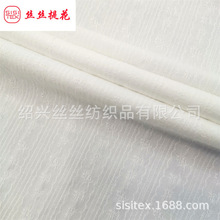 ȫ����֯�Ứ�����޲����廨���ϸ������ۺ�����������ȹSS18077
