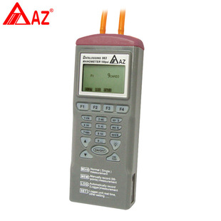 Hengxin AZ9632 Digital Pressure Gauge Air Pressure Gauge Electronic Differential Pressure Gauge