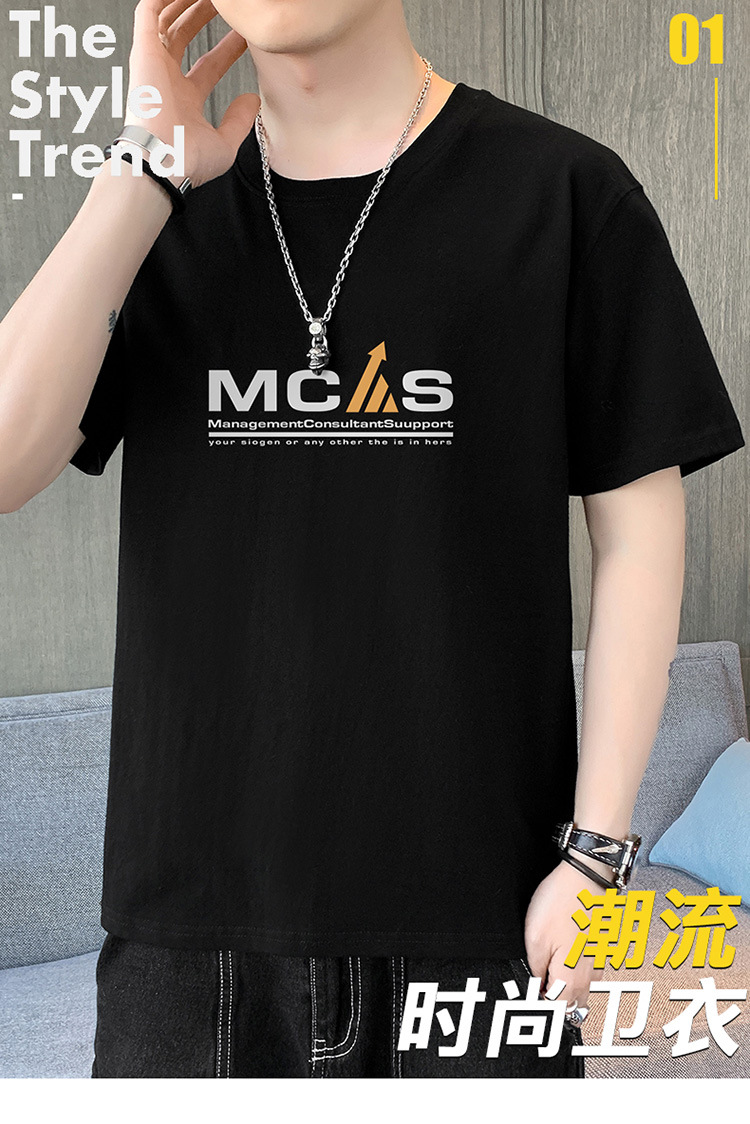 T-shirt homme - Ref 3439392 Image 9