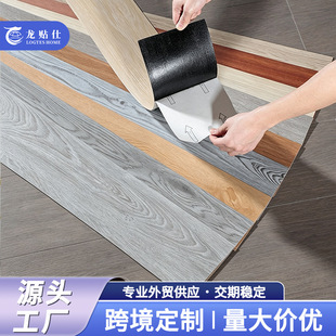��ľ�y��ճ�ذ��N���üӺ��ˮ��ĥPVC�ذ�����ҿ͏d���µ��N��