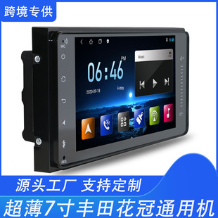 �m����S�ﻨ��7���p߅�|����׿13MP5܇�d������܇�п،����x����