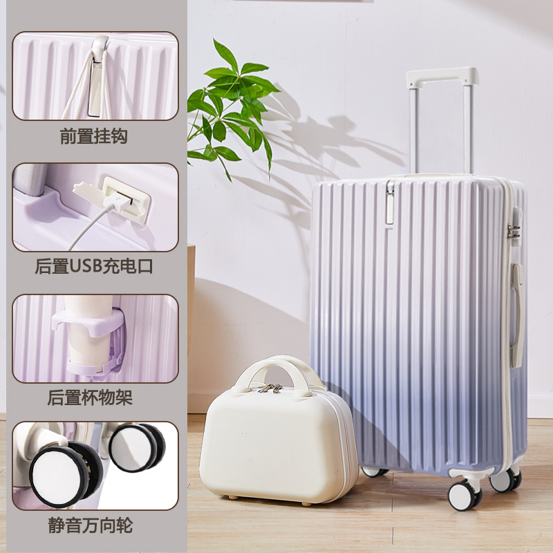 USB cup holder [blue and white gradient] mirror mother and child