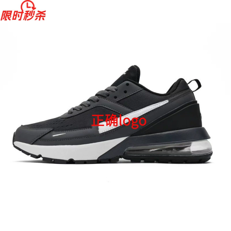 [莆田鞋 Air Max270 V6网面透气耐磨防滑跑步鞋男女休闲运动鞋外贸]