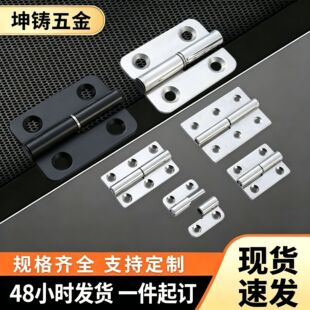 304���P�Óж��� �T���ɲ�ж����q� 1.5��2��3����������l