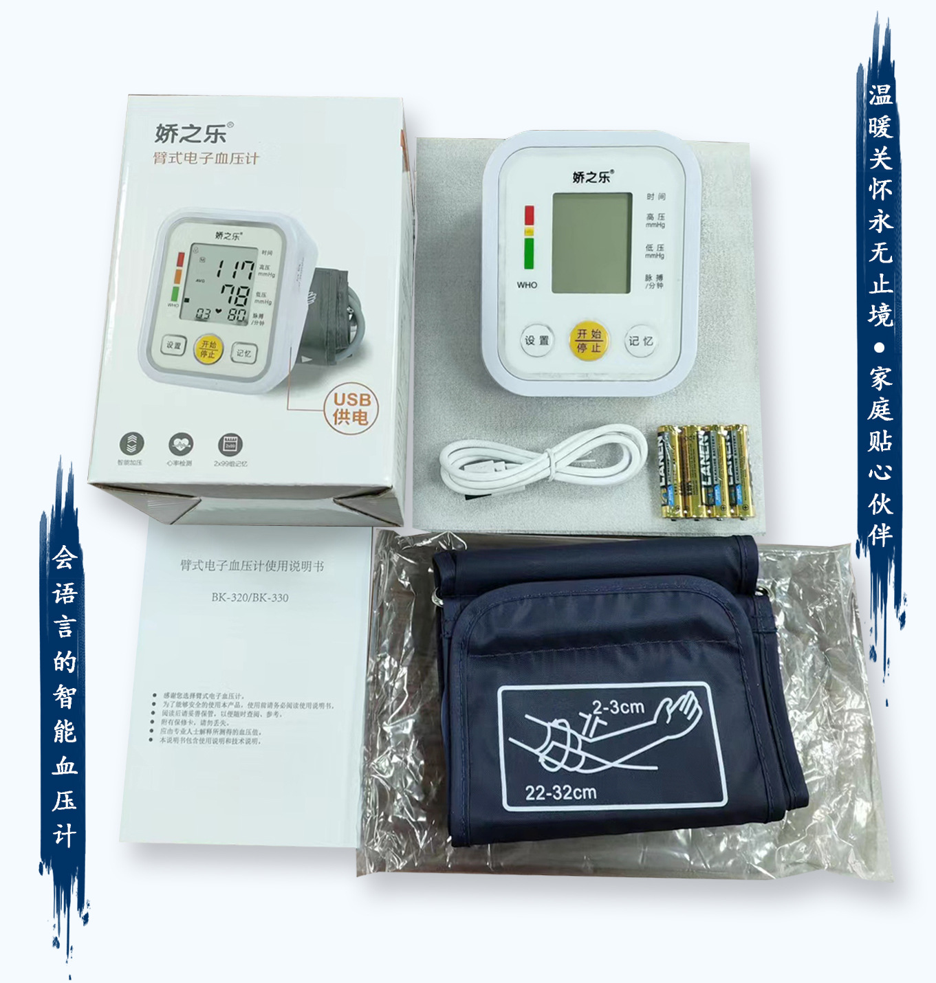 微信图片_20230511174115